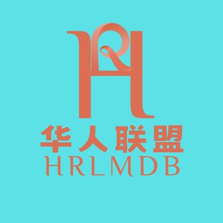 Telegram: view @hrlmdb